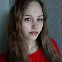 Знакомства: Мария, 22 года, Киров