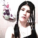 Знакомства: Валерия, 21 год, Анна