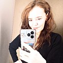 Знакомства: Надежда, 30 лет, Москва