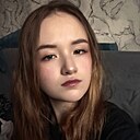 Знакомства: Дарья, 18 лет, Екатеринбург