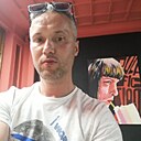 Знакомства: Дмитрий, 44 года, Казань