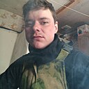 Знакомства: Сергей, 21 год, Гремячинск