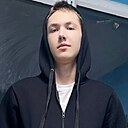 Знакомства: Вадим, 18 лет, Ростов-на-Дону