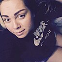 Знакомства: Ульяна, 38 лет, Саратов