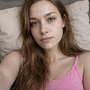 Знакомства: Карина, 25 лет, Владивосток