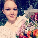Знакомства: Катерина, 23 года, Ижевск