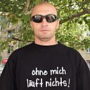 Знакомства: Игорь, 46 лет, Мелитополь