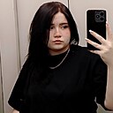 Знакомства: Варя, 18 лет, Сочи