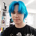 Знакомства: Саша, 20 лет, Пермь