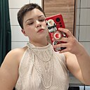 Знакомства: Софья, 24 года, Москва