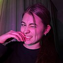 Знакомства: Ксения, 20 лет, Ижевск