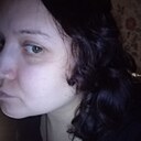 Знакомства: Кристина, 30 лет, Уфа