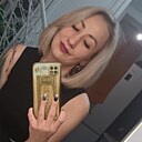 Знакомства: Ксения, 38 лет, Стерлитамак