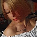 Знакомства: Оксана, 36 лет, Вроцлав