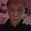 Знакомства: Артем, 24 года, Архангельск