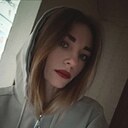 Знакомства: Александра, 34 года, Усть-Каменогорск