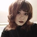 Знакомства: Соня, 18 лет, Мозырь