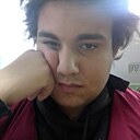 Знакомства: Давид, 18 лет, Кременчуг