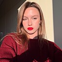 Знакомства: Алиса, 18 лет, Москва