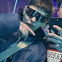 Знакомства: Стас, 18 лет, Минск