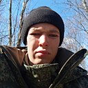 Знакомства: Максим, 24 года, Славянка