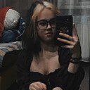 Знакомства: Ася, 18 лет, Хабаровск