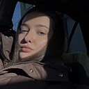 Знакомства: Арина, 18 лет, Владивосток