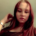 Знакомства: Ольга, 23 года, Рубцовск