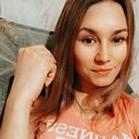 Знакомства: Кристина, 22 года, Краснодар