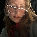 Знакомства: Лена, 22 года, Краснодар