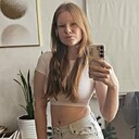 Знакомства: Полина, 19 лет, Балаково