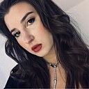 Знакомства: Мария, 23 года, Москва