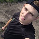 Знакомства: Валік, 28 лет, Умань