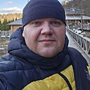 Знакомства: Сергей, 41 год, Москва