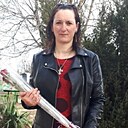 Знакомства: Галина, 39 лет, Днепр