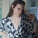 Знакомства: Мария, 24 года, Саранск