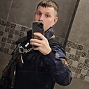 Знакомства: Максим, 30 лет, Якутск