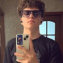 Знакомства: Леонид, 18 лет, Пенза