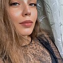 Знакомства: Анна, 29 лет, Астрахань