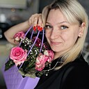 Знакомства: Маша, 41 год, Сергиев Посад