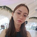Знакомства: Алена, 22 года, Чебоксары
