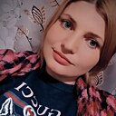 Знакомства: Александра, 37 лет, Никополь