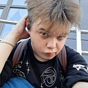 Знакомства: Егор, 21 год, Сыктывкар