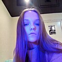 Знакомства: Арина, 19 лет, Мураши