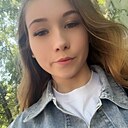 Знакомства: Анютка, 22 года, Димитровград