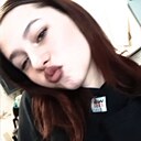 Знакомства: Снежана, 20 лет, Екатеринбург