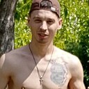Знакомства: Владимир, 29 лет, Луганск
