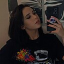 Знакомства: Вера, 19 лет, Москва