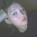 Знакомства: Яна, 18 лет, Санкт-Петербург