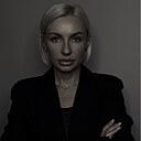 Знакомства: Марина, 41 год, Красный Луч